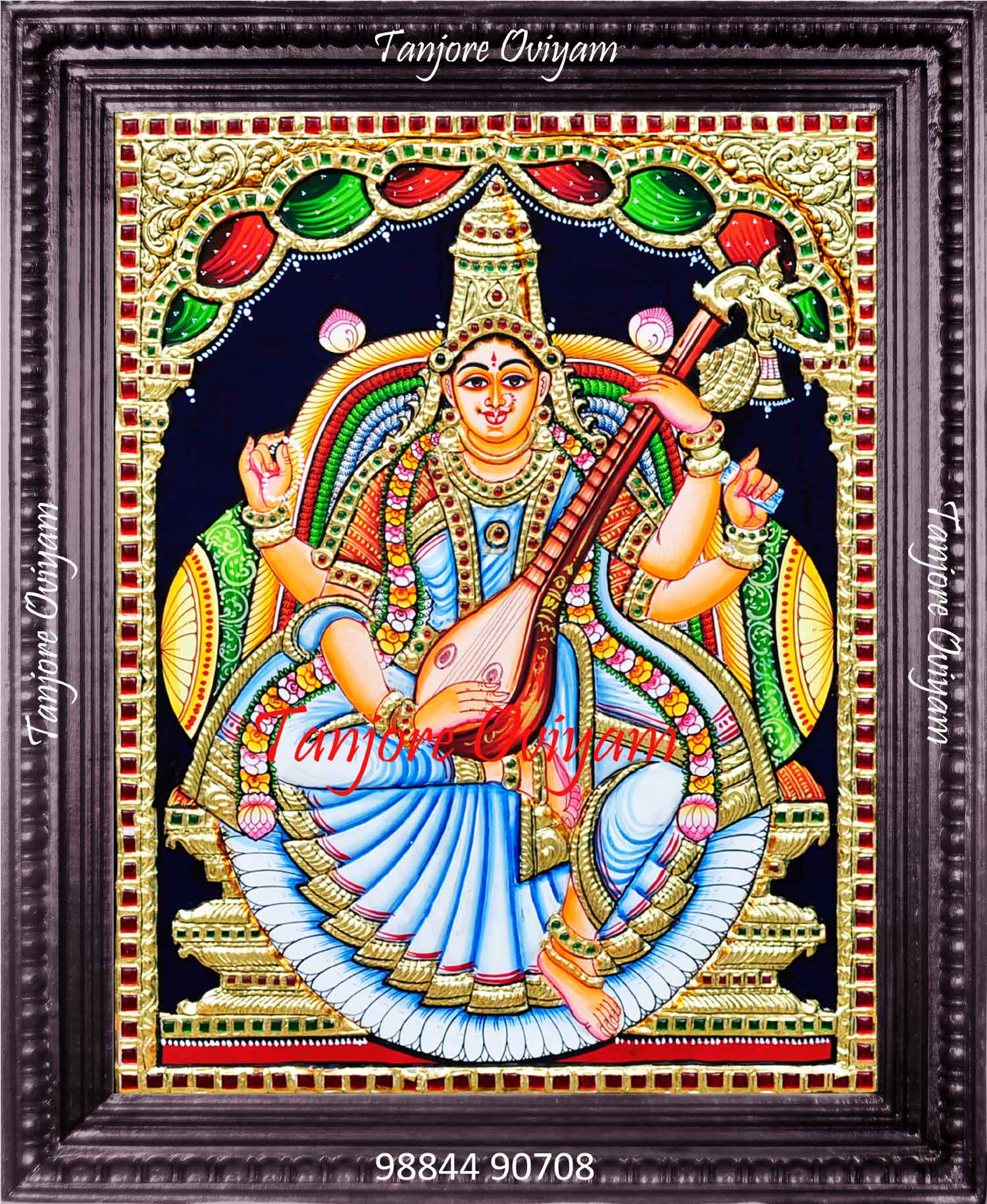 Saraswathi